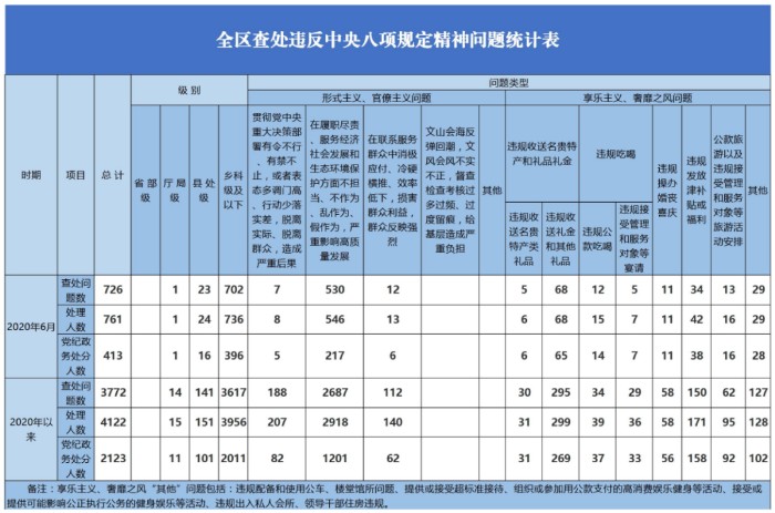 微信图片_3.jpg